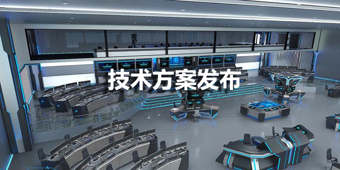 【方案介绍】HDMI/USB无线高清视频传输和采集方案