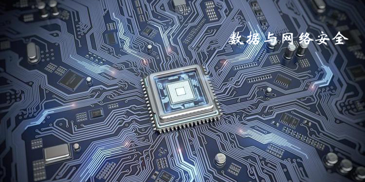 
AT88SC系列芯片的原理三大技术和需注意事项