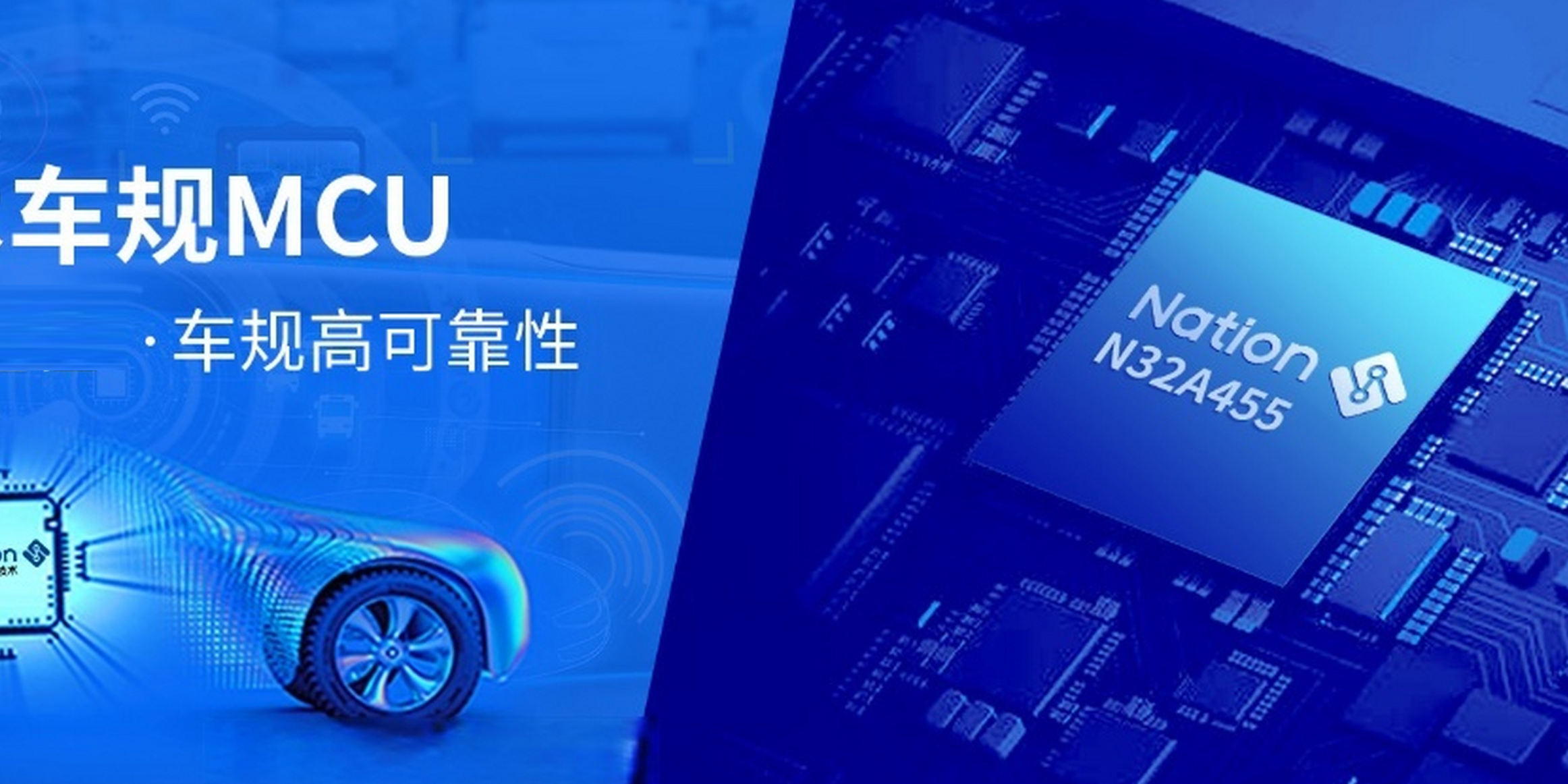 国民技术N32 MCU ADC如何获取高精度采样数据