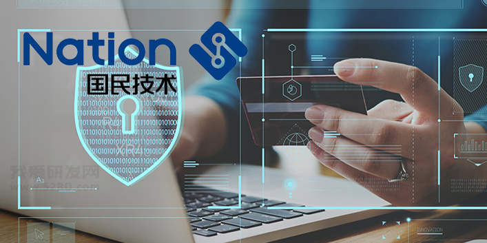 
国民技术M4单片机N32G45x\N32G43x\N32L4xx\N32G430系列差异对比